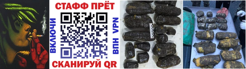 Наркошоп купить Канабис  МЕТАДОН  APVP  Амфетамин  МЕФ  COCAIN  Каменногорск