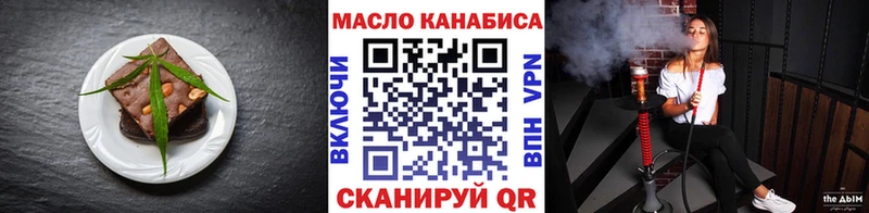 Canna-Cookies марихуана  Купить  Каменногорск 