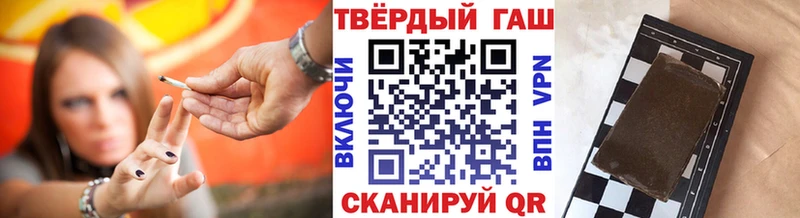 Гашиш AMNESIA HAZE  Купить  Каменногорск 