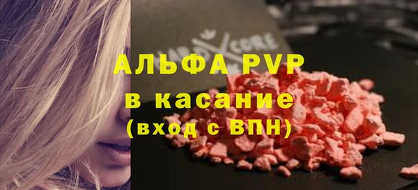 меф VHQ Коряжма
