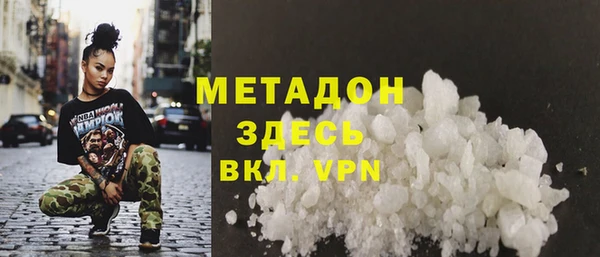 спайс Костерёво