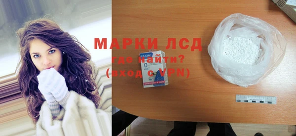 меф VHQ Коряжма