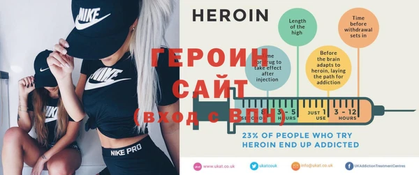 меф VHQ Коряжма