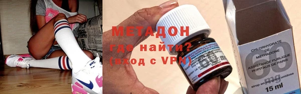 меф VHQ Коряжма