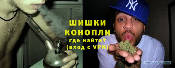 спайс Костерёво