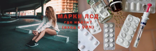 меф VHQ Коряжма