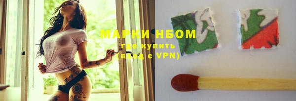 меф VHQ Коряжма