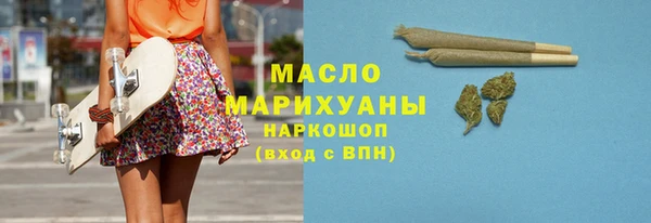 меф VHQ Коряжма