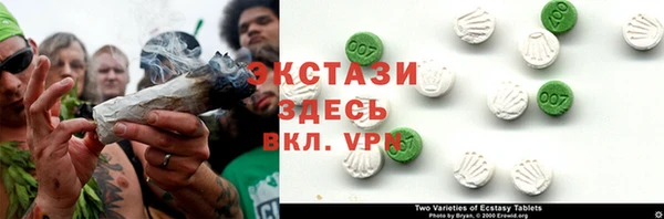 спайс Костерёво