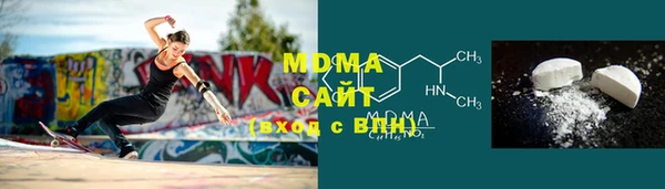 круглые Корсаков