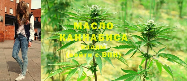 меф VHQ Коряжма