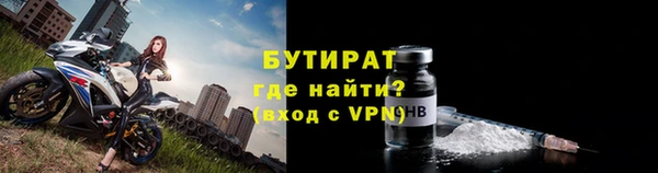 меф VHQ Коряжма