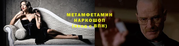 круглые Корсаков