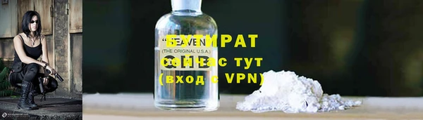 круглые Корсаков