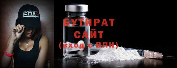 круглые Корсаков