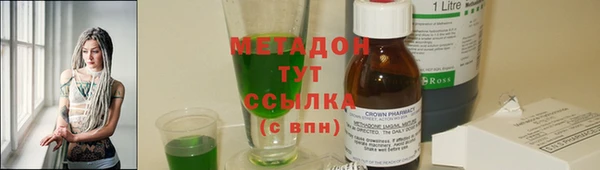 меф VHQ Коряжма