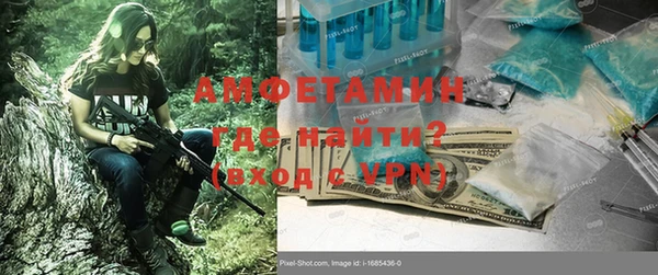 круглые Корсаков