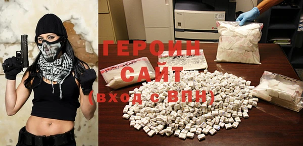 меф VHQ Коряжма