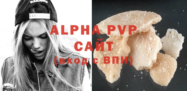 круглые Корсаков