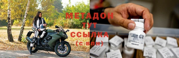 круглые Корсаков