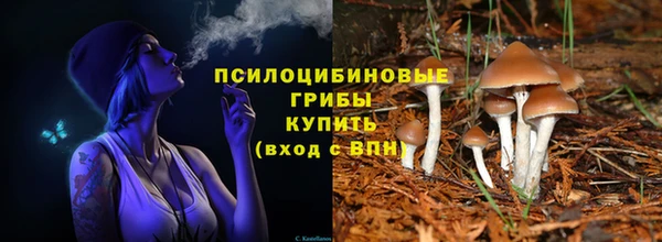 меф VHQ Коряжма