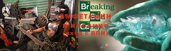 круглые Корсаков