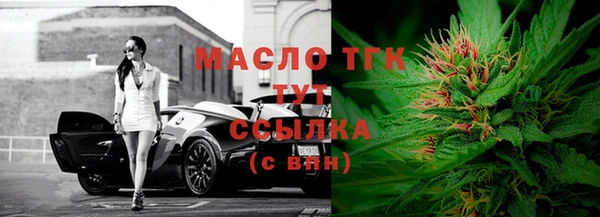 круглые Корсаков