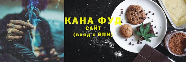 круглые Корсаков