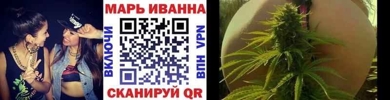 Купить где  Каменногорск  Конопля тримм 